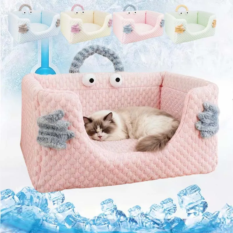 

Four Season Breathable Soft and Comfortable Removable Pet Bed Mat,Cool Pet Nest,suitable for Small and Medium-sized Dogs AndCats