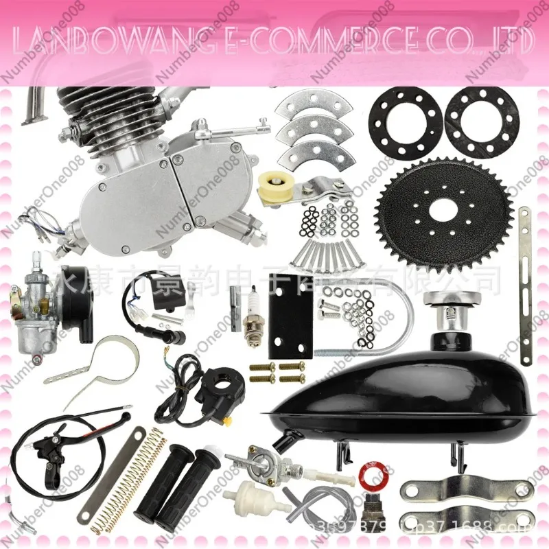 50cc/80cc 2-Stroke Gas Motorized Bicycle Engine Kit, Motorized Bike Conversion Set with CDI Ignition for 26-28 Inch