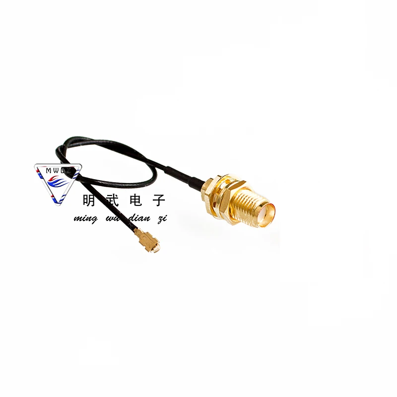 Seat Can Be Connected To Small Pepper Antenna Male Antenna IPEX To SAM Female