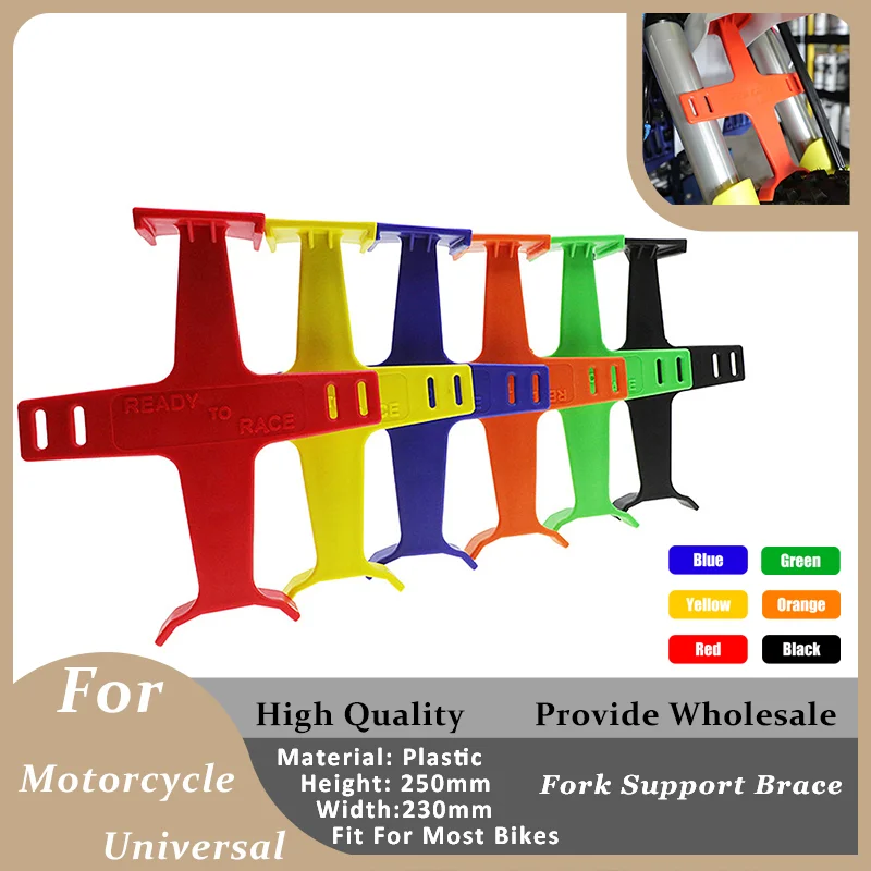 

Motorcycle Fork Support Brace For KTM Honda Yamaha KAWASAKI SUZUKI Plastic SX EXC F XC W YZ YZF CRF 125 150 250 350 450