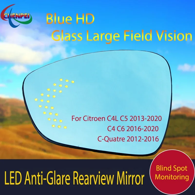 Large View Blue Mirror Anti-Glare Electrically Heated Rearview Mirror With LED Turn Indicator For Citroen C4L C5 2013-2020