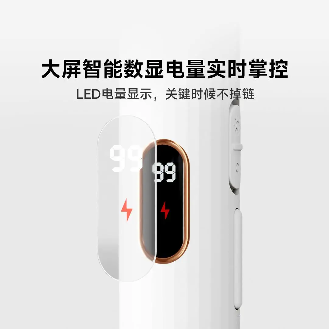 Qualitell Elektrische Mückenklatsche, wiederaufladbar, violettes Licht, intelligente digitale Dual-Mückenfalle, dreischichtiges Netzgitter E3