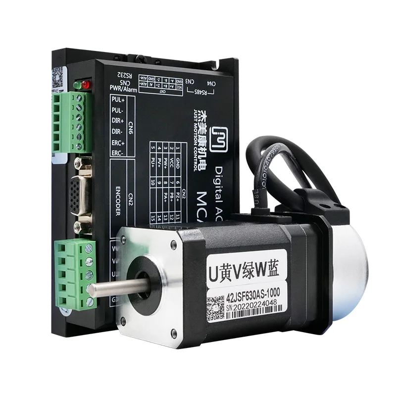 64W 24VDC 0.2N.m NEMA17 Brushless DC servo motor driver kit 1000 line 3000rpm JMC 42JSF630AS+MCAC708