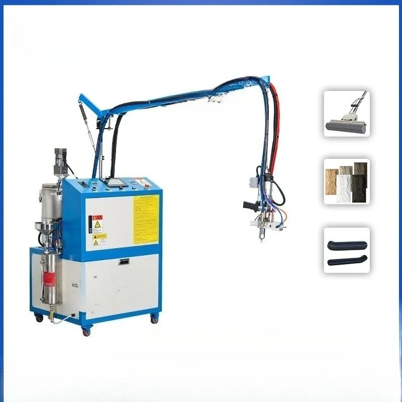 

Low pressure small PU foaming machine, small foaming machine, polyurethane perfusion machine, milk dragon foaming machine