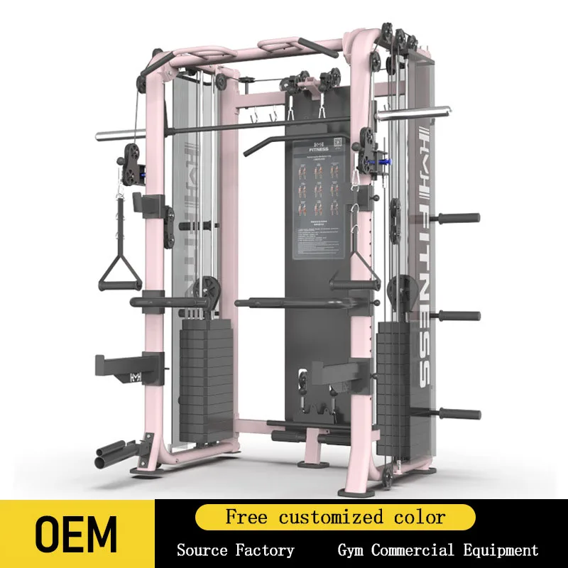 

Smith Machine Comprehensive Trainer, Squat, Bench Press Fitness Training Stand, High Pull Back Rowing Machine, Workout Equipment
