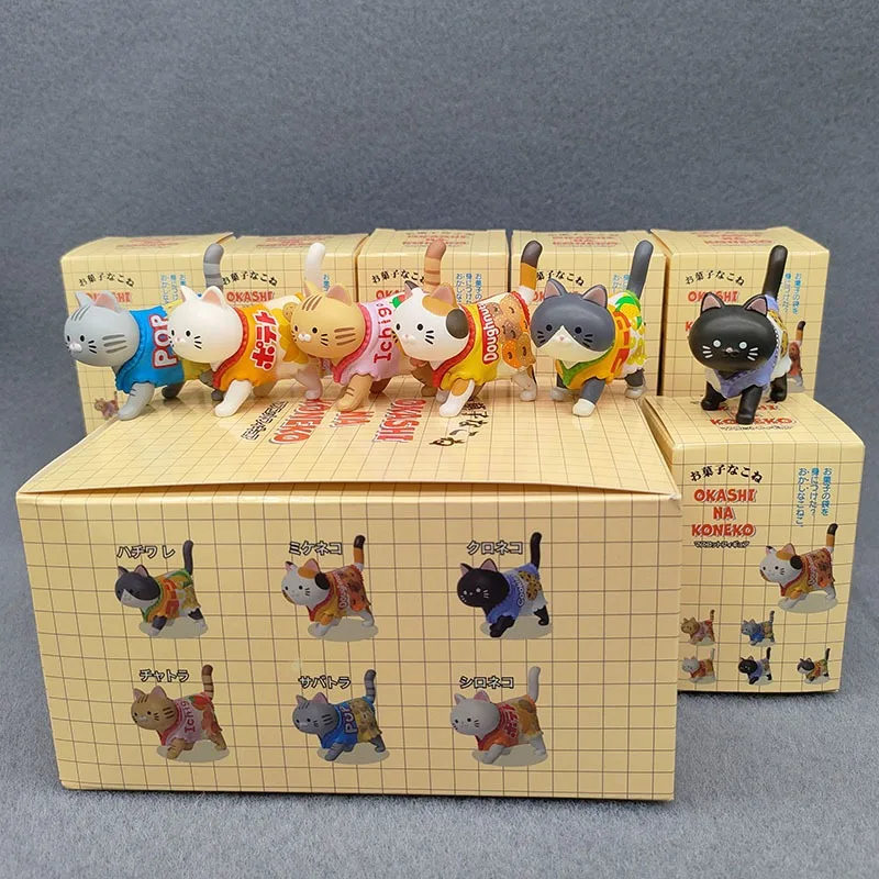 Neue Katze Blind Box Tragen Süßigkeiten verpackung kätzchen Puppen Blind Tasche Dekoration Kinder Weihnachten Geschenk Snack Katze Figur Spielzeug