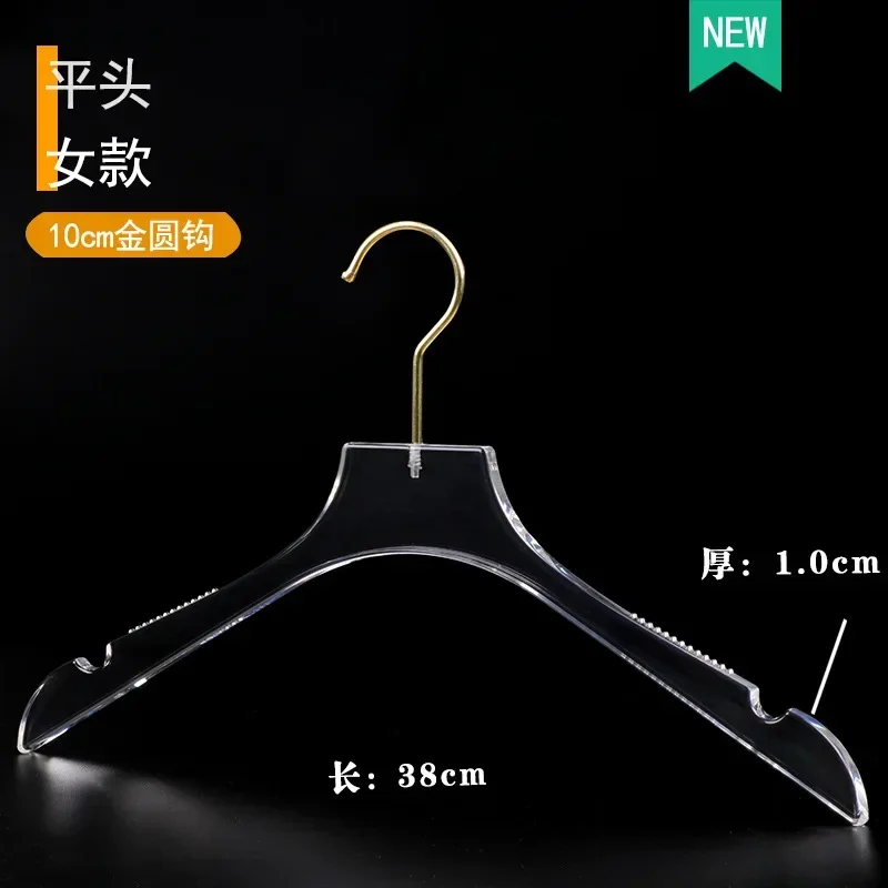 5pcs Transparent Acrylic Clothes Hanger Man Woman Child Pants Clips Wardrobe Hangers Clothing Hangers Coat Wardrobe Organizer