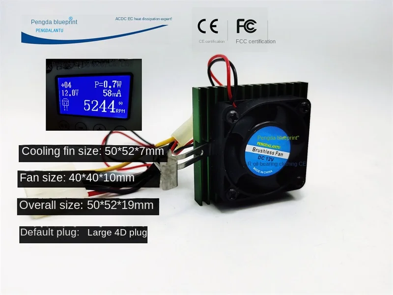 

New Pengda Blueprint 50*52 * 19mm with Cooling Fin Graphics Card 12V DC Brushless 4010 Cooling Fan