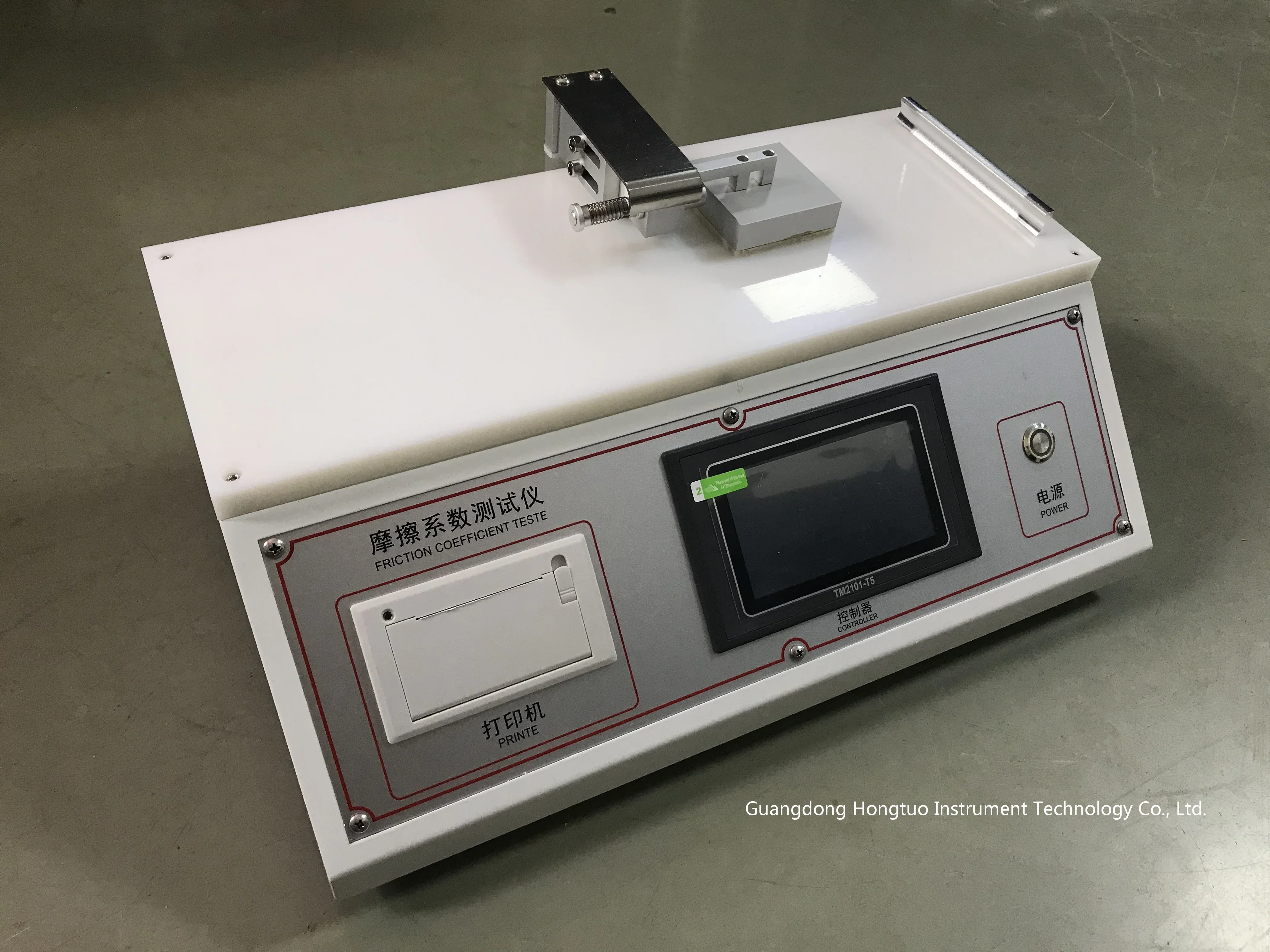 Digital Film Paper Coefficient of Friction Testing Machine Plastic Film Paper Friction Coefficient Tester