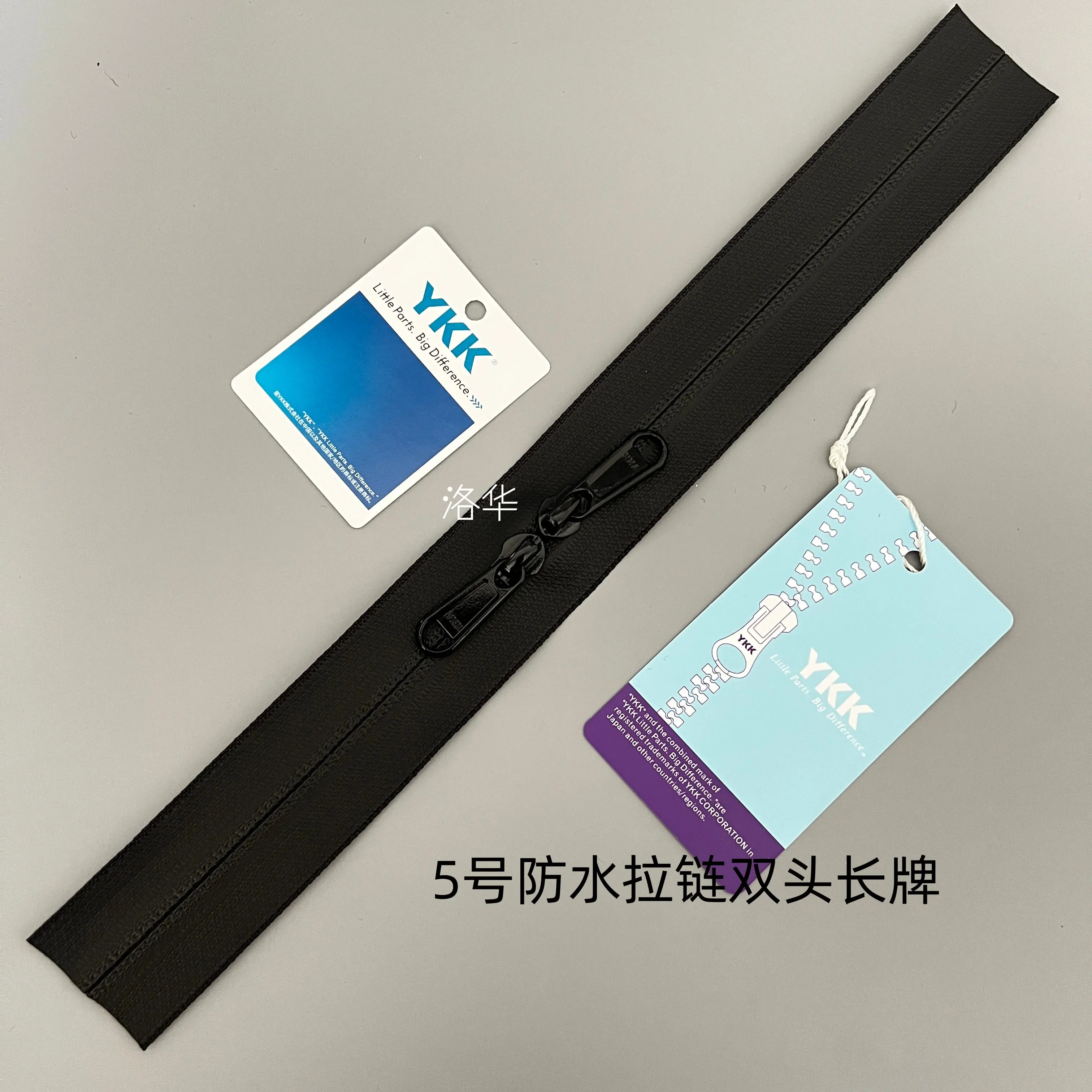 Ykk Reißverschluss Nr. 10 wasserdichte Nylon-Rucksäcke mit doppelt öffnendem Reißverschluss, wasserdichte Kofferbeutel 50-120 cm – Detail 11