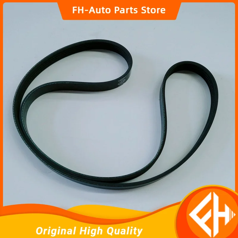 Original Cars Engines & Components Generator Alternator  Belts 1025024GG010 for JAC S3 T5 high quality