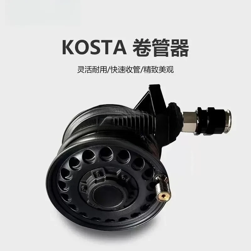 Automatic Manual Pipe Winder Outdoor Car Wash Accessory Air Pump Shower Water Tank Connection Pipe Reel