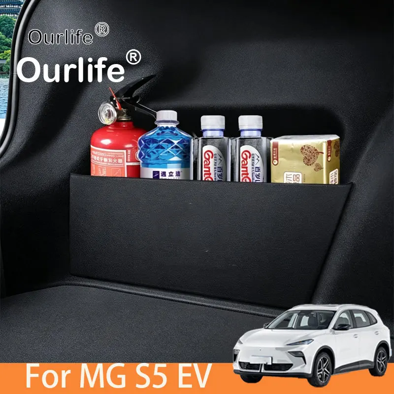 For MG S5 EV 2025 2026 Rear Spare Compartment Partition Rear Trunk Storage Box Extreme Interior Modification Accessories