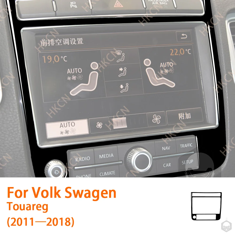 

For VW Touareg 7P MK2 2011 2012 2013 2014 2015 2016 2017 2018 Center Console Navigation Panel Car Interior Accessories Sticker