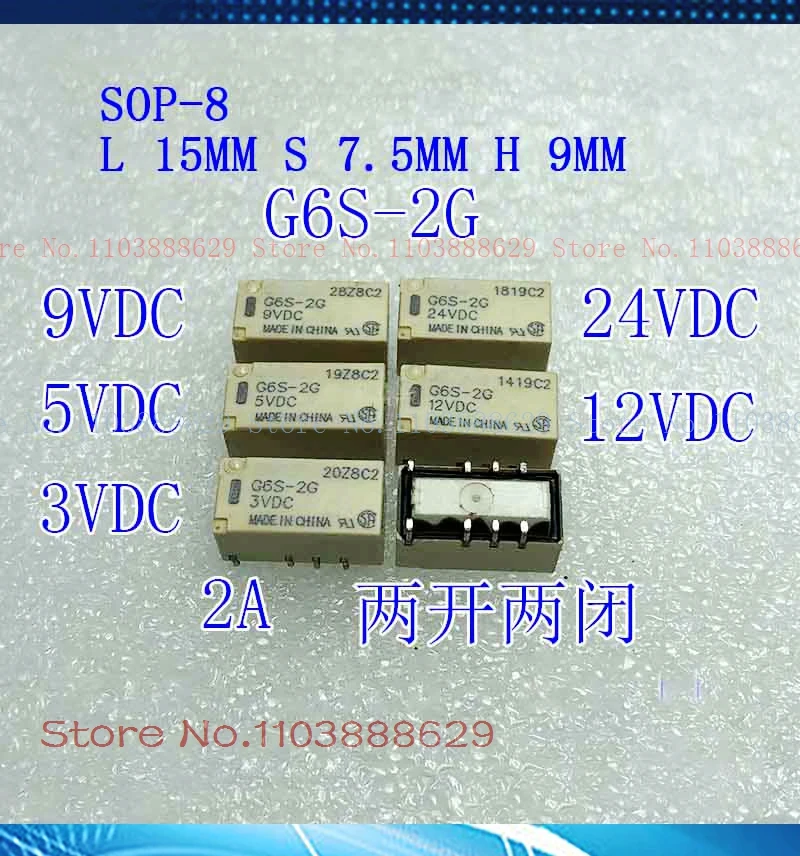 G6S-2F-Y G6S-2G G6S… - image