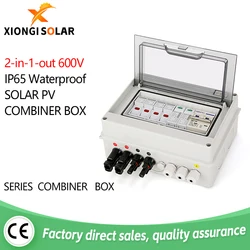 Solar photovoltaic PV Combiner Box With Lightning Protection 2 input 1 out DC 600V Fuse MCB SPD Waterproof Box IP65