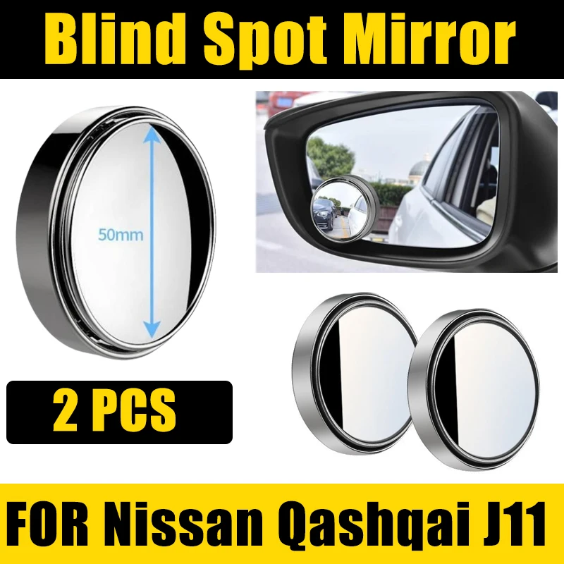 2PCS Blind Spot Mirror For Nissan Qashqai J11 Rogue Sport 2014-2022 Car Accessories Rearview Convex Round Frame Angle Reverse