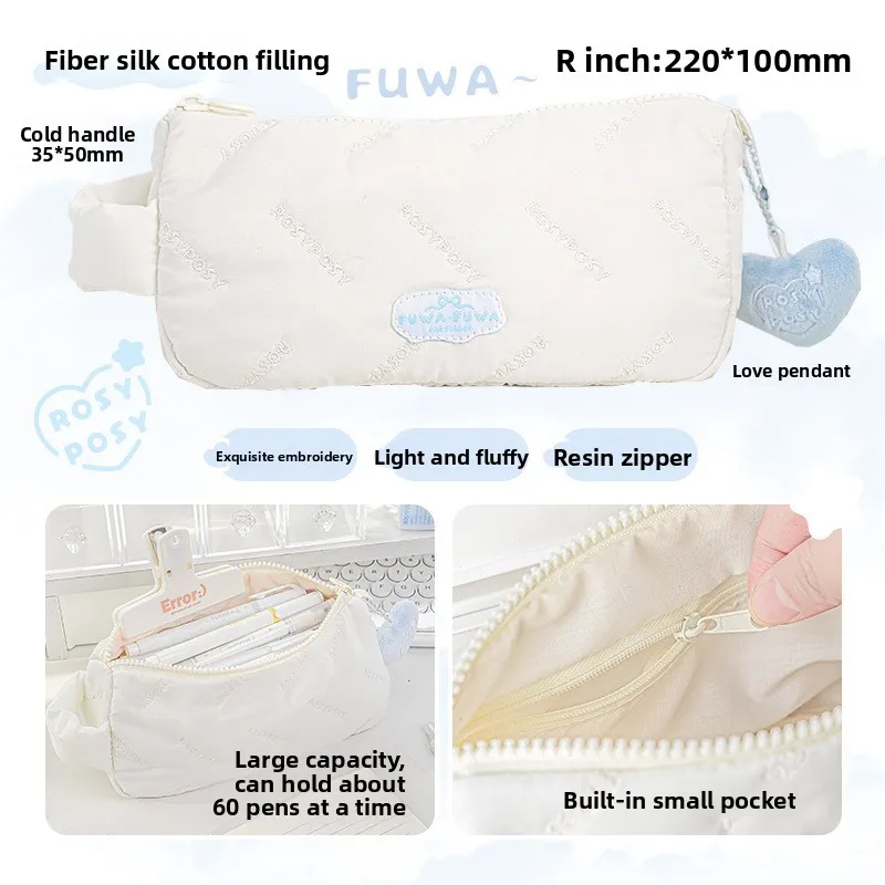 حافظة أقلام سحابة من سلسلة المنتجات الجديدة ذات سعة كبيرة وخفيفة الوزن مملوءة بالقطن حقيبة أدوات مكتبية مقلمة للفتيات