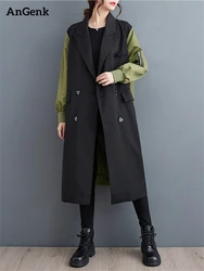 2026 Autumn Winter Oversized Turn-down Collar Trench Coat For Women Casual Loose Vintage Patchwork Fashion Outerwear Cardigan