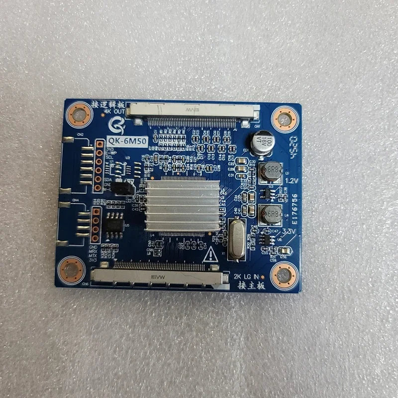 100% New Design QK-6M50 2K to 4K 4K to 2K Adapter Board VbyOne to LVDS Frequency Multiplier Board for 32-50 Inches