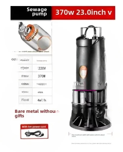 

Sewage Pump Household 220V Cutting Septic Tank for Pumping Feces, Mud, Sewage Pump, Small Pump, Submersible Pump 380V
