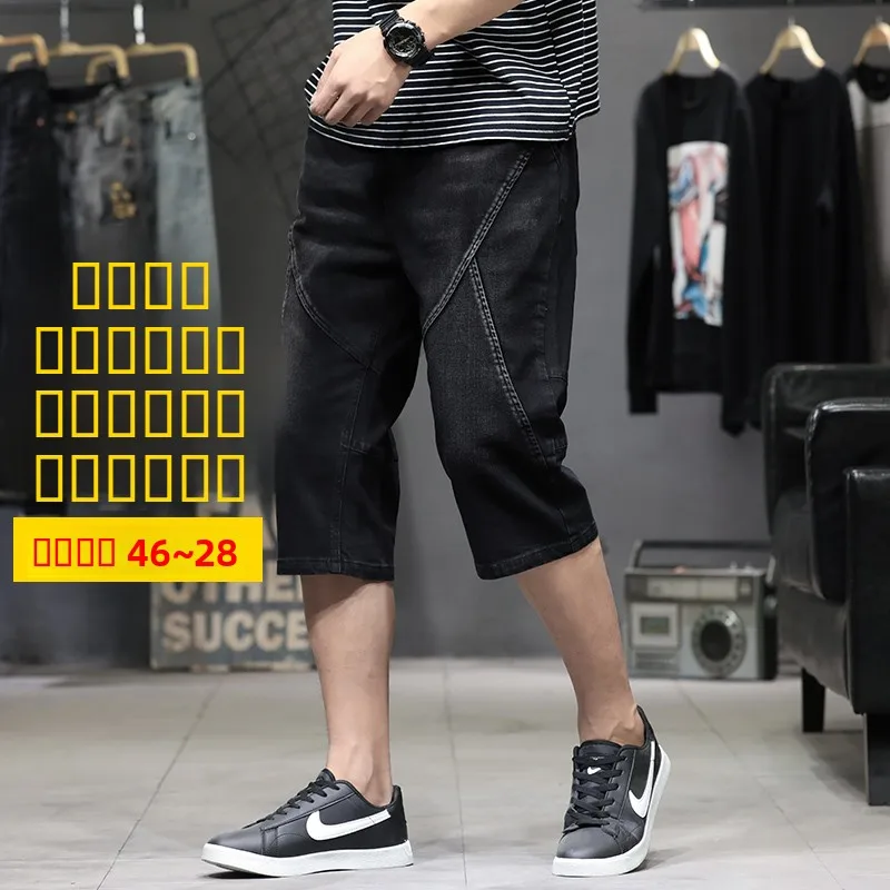 

Мужские джинсы свободного кроя, летние, тонкие, хлопковые, прямые, укороченные (7/8), модные, больших размеров