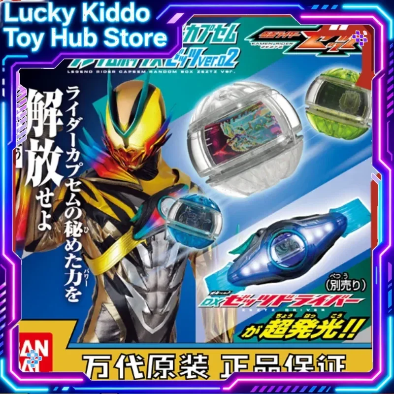 

original Bandai Namco Dx Kamen Rider Zeztz Legend Rider Capsem In Stock Random Box Zzz Dream Capsule Classic Set Ver 01 Plasma