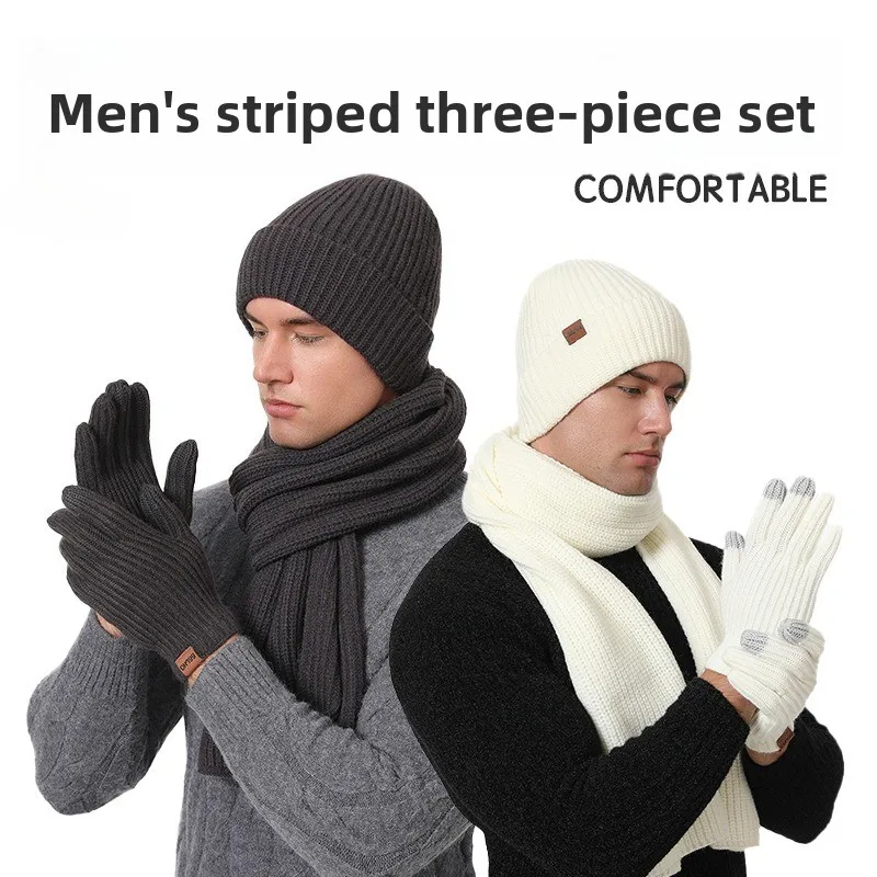 

Men's Knitted Hat Autumn and Winter New Sheep Wool Thickened Hat Scarf Gloves Three-piece Set
