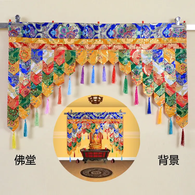 Five Color Tiered Backdrop Valance Tibetan Style Door Frame Drape and Wall Skirt for Home Prayer Rooms, Textile Decoration