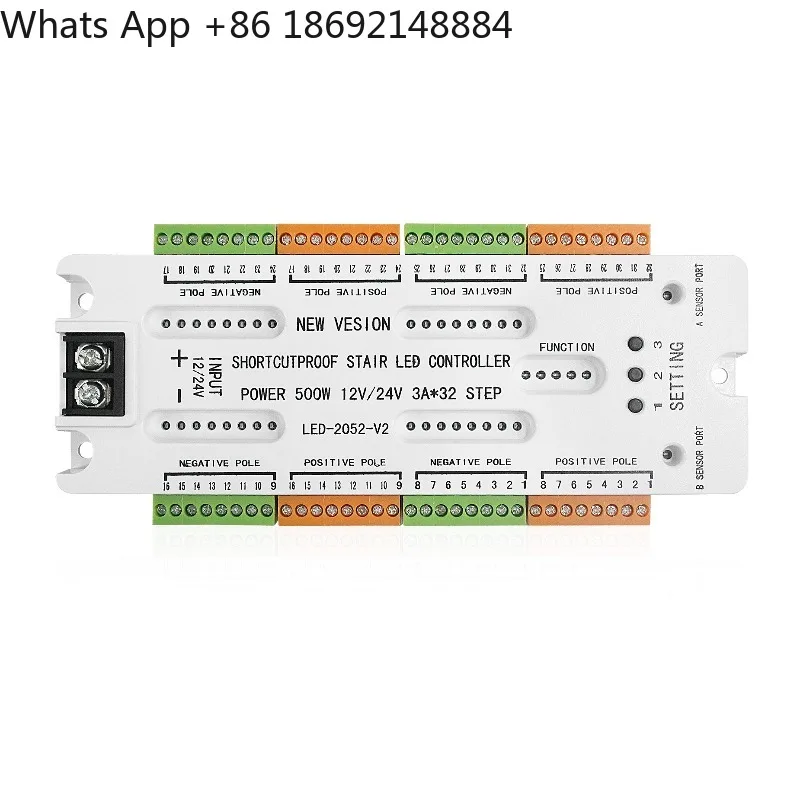 

Stair induction step light Human body induction progressive lighting Intelligent controller