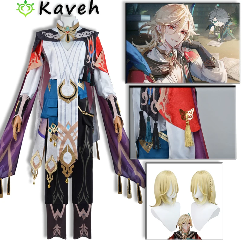 

Genshin Impact Cosplay Kaveh Costume Battle Uniform Wig Halloween Party Sumeru Anemo for Men Full Set Anime Game