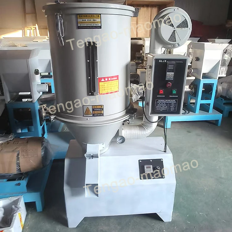 Mini Fish Feed Extruder Animal Process Granulator Production Line/ Pellet Making Processing Machine Pellet Extruder