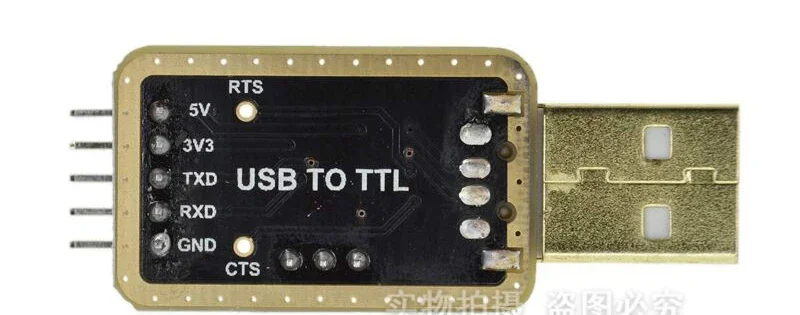 10PCS CH340E USB to TTL module to serial port Zhongjiu upgrade STC download cable 340G