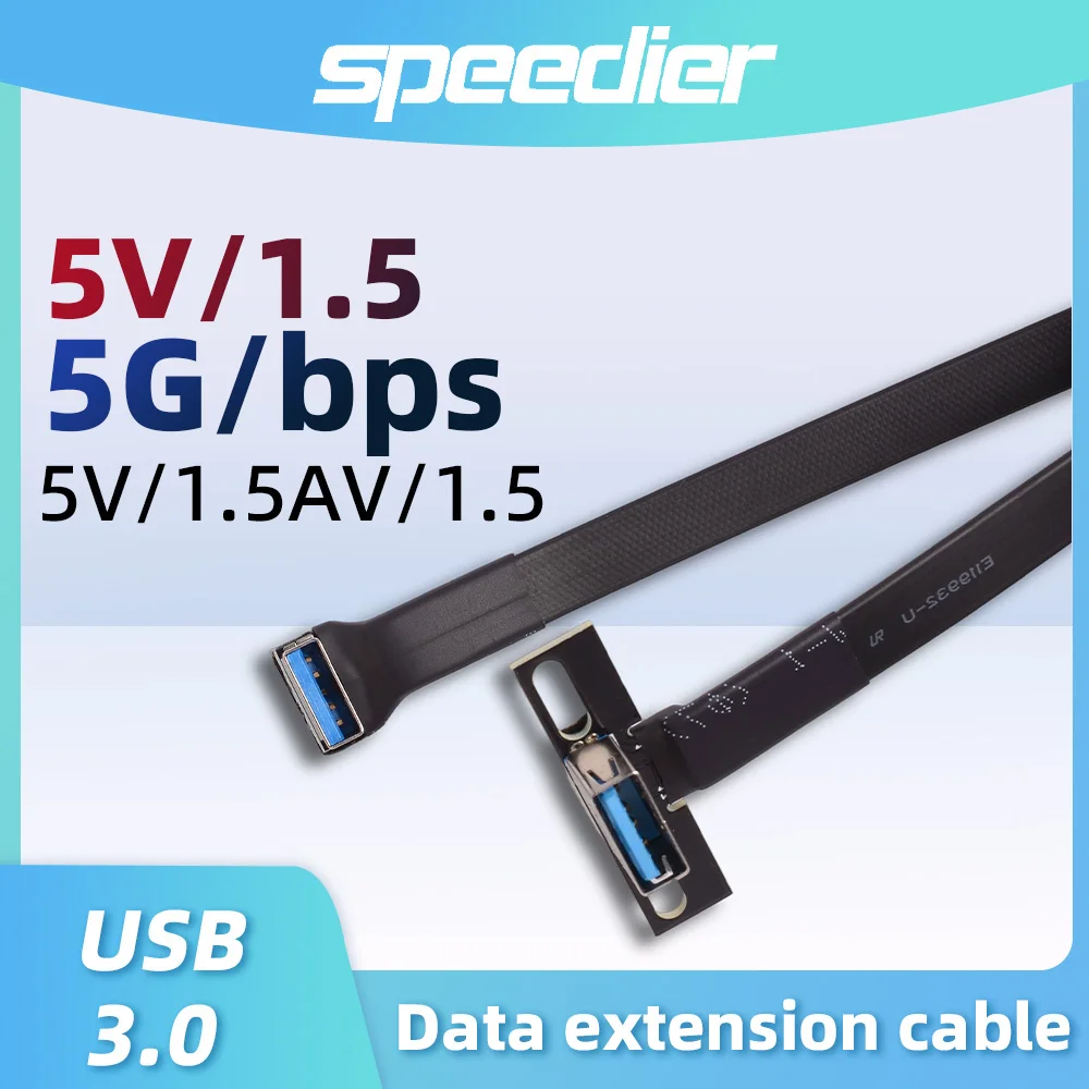 

USB 3.0 Extension Flat Data Cable USB-A Type-A Male To Female Flexible Right Angle Extender Cord Extender Customized 3cm-10m