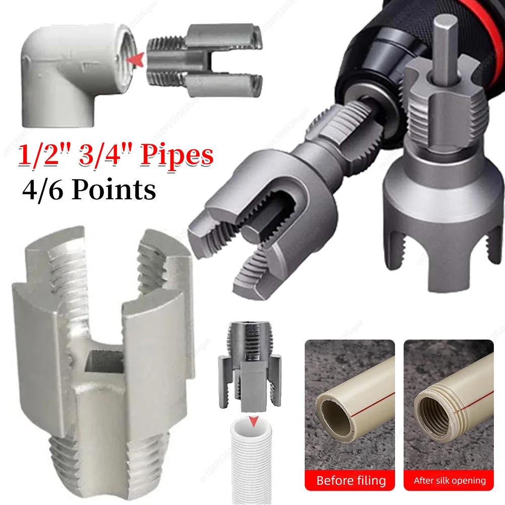 1-3PCS DN15/20 Pipe Threading Tool Hex Shank Die Internal External Threads 1/2&3/4 INCH Water Pipes PPR PVC MPP Detachable
