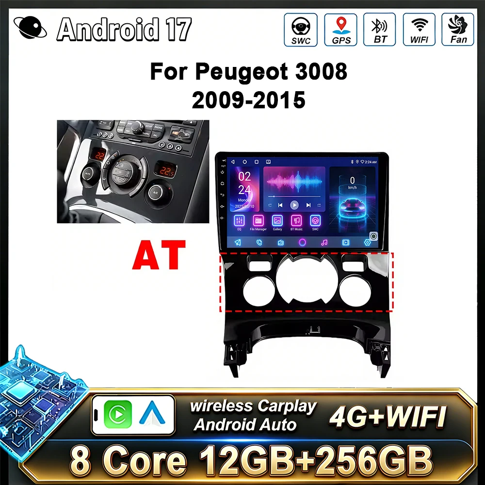 Radio para Auto Android 17 para Peugeot 3008 5008 AT MT 2009 2012 2013 - 2016, GPS, WIFI, Multimedia, Carplay, Reproductor de Video, Navegación