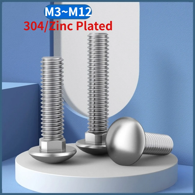 Beicai M3 M4 M5 M6 M8 M10 M12 304 Stainless Steel / Zinc Plated Carriage Bolts Round Square Neck Screws