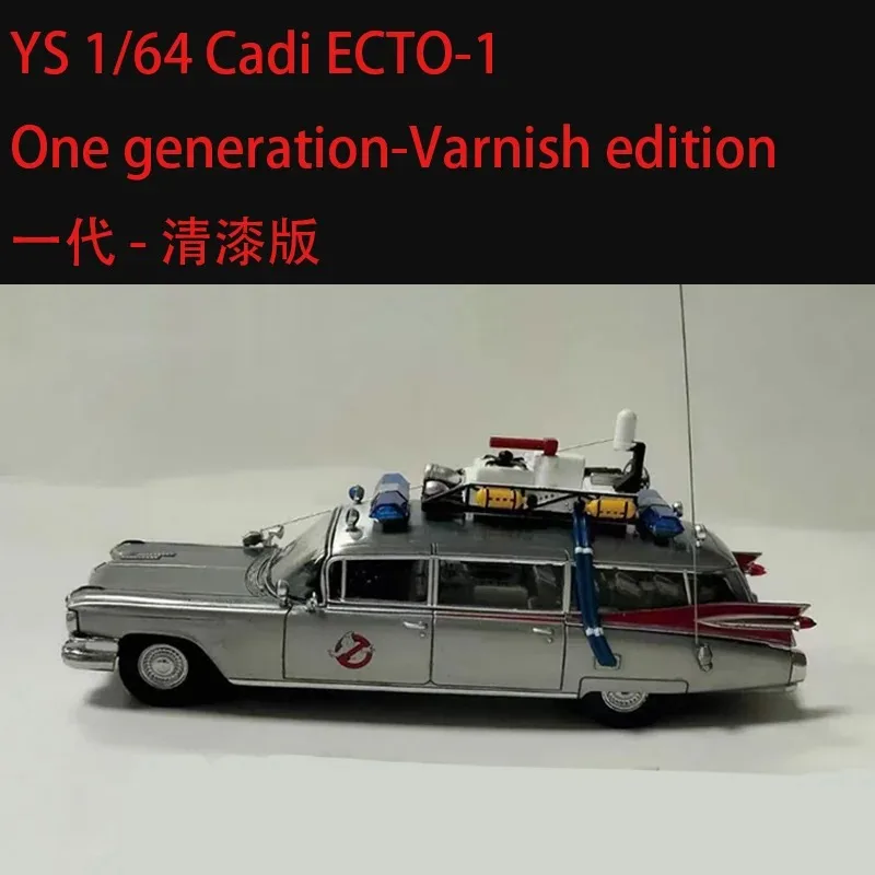 YS Diecast Alloy 1/64 Cadi ECTO-1 Car Model Ornament Souvenir Display Collection Hobby Gift