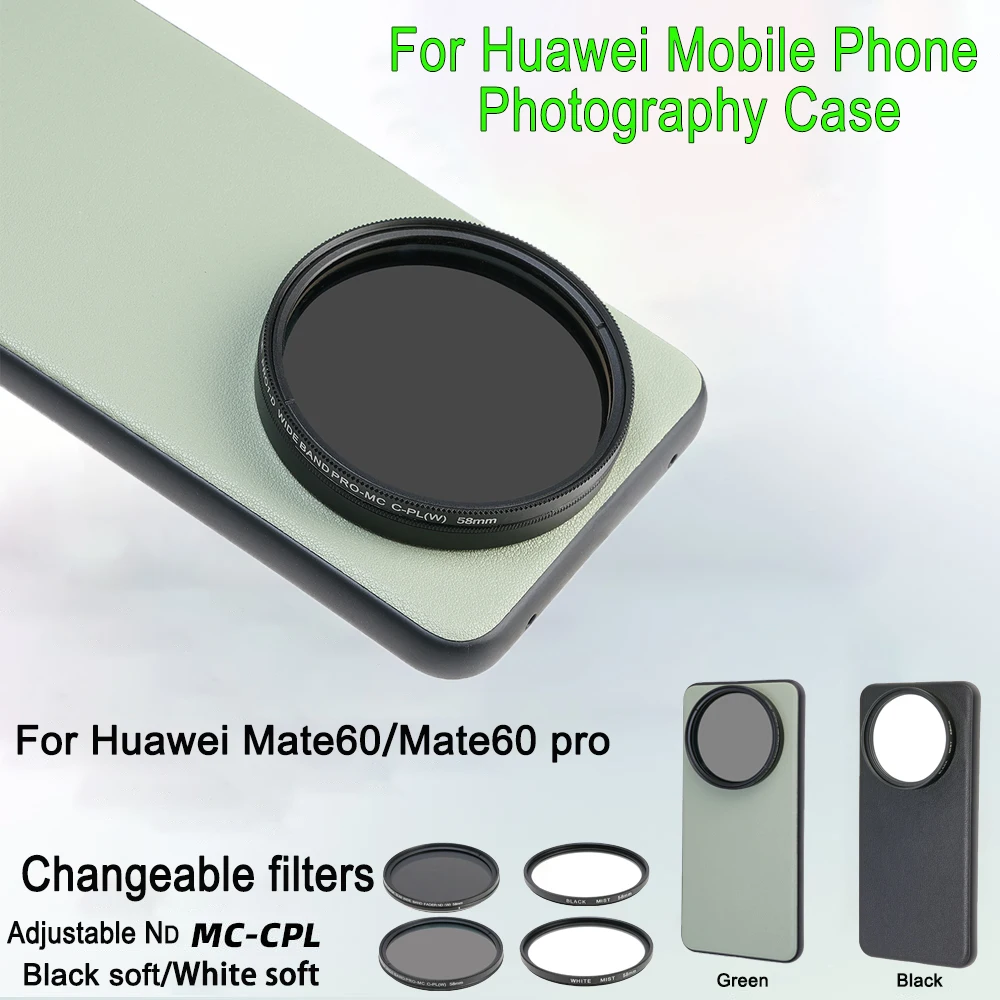 

Mobile Phone Case Replaceable Filter For Huawei Mate60 For Huawei Mate60 Pro Phone Case With 58mm Interface Filter CPL ND Filter