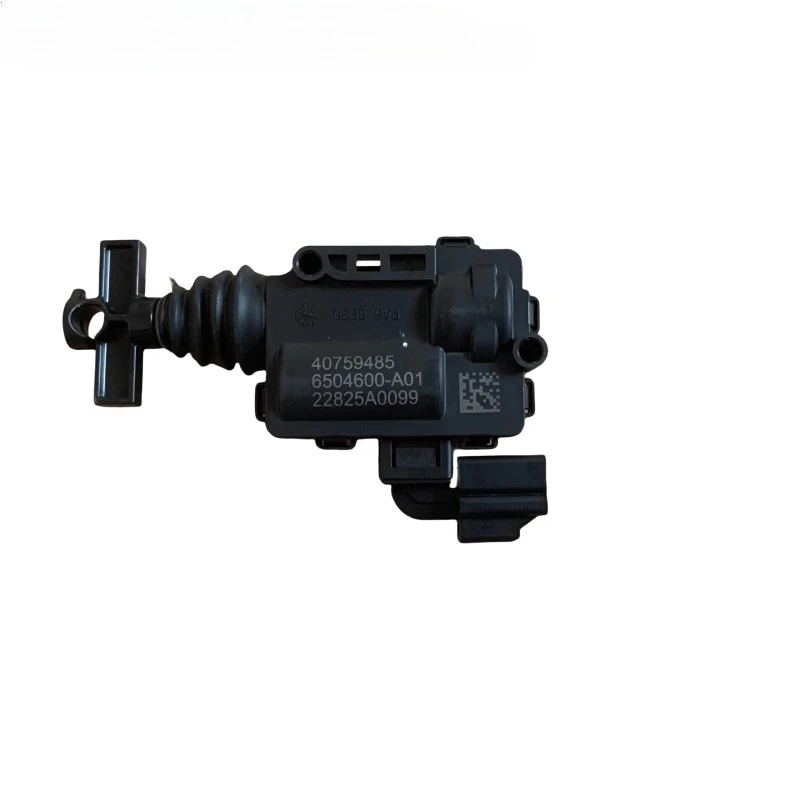 

Internal door locking device actuator for Leapmotor C11 C01