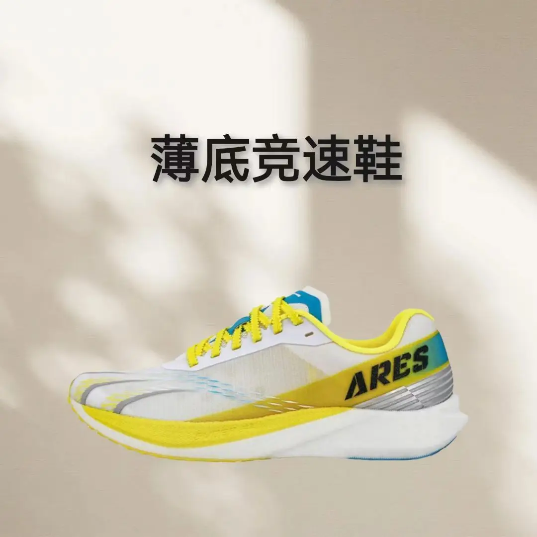2026  Hot Running Shoes Men Outdoor Running Trainers For Men Athletic Shoe Couples Comfortable Men Walking Jogging Shoes