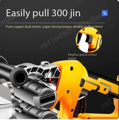 Electric Threading Machine Electrician Cable Cross Wire Pulling Tool Rechargeable Lithium Battery Wire Threading Machine