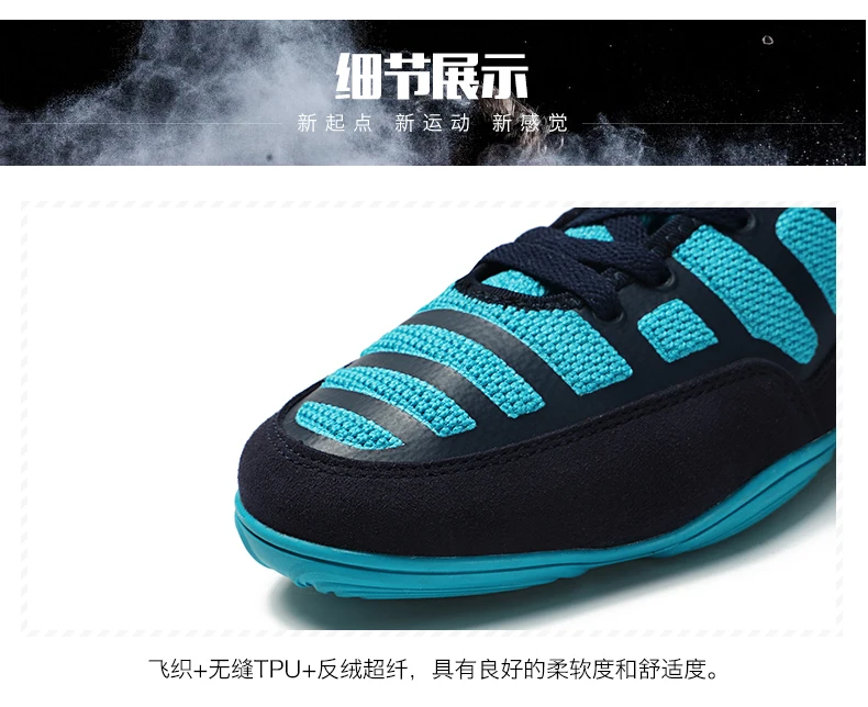 Neutral Blue White Professional Wrestling Boots Simple Fashion Boxing Shoes Men's Women's Wearable Fighting Shoes Couple Breatha