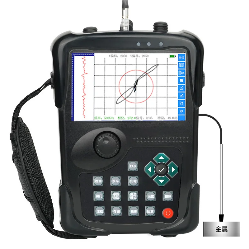 كاشف المعادن الرقمي الكامل المحمول من سلسلة TFN WS، كاشف عيوب التيار الدوامي المحمول