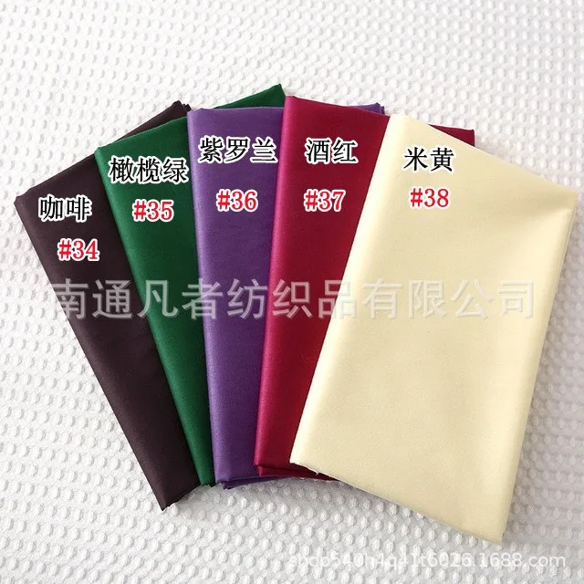 160cm X 50cm Solid Color Pure Cotton Fabric, DIY Handmade for Patchwork Doll Sewing Cloth Home Craft Textiles - view 6