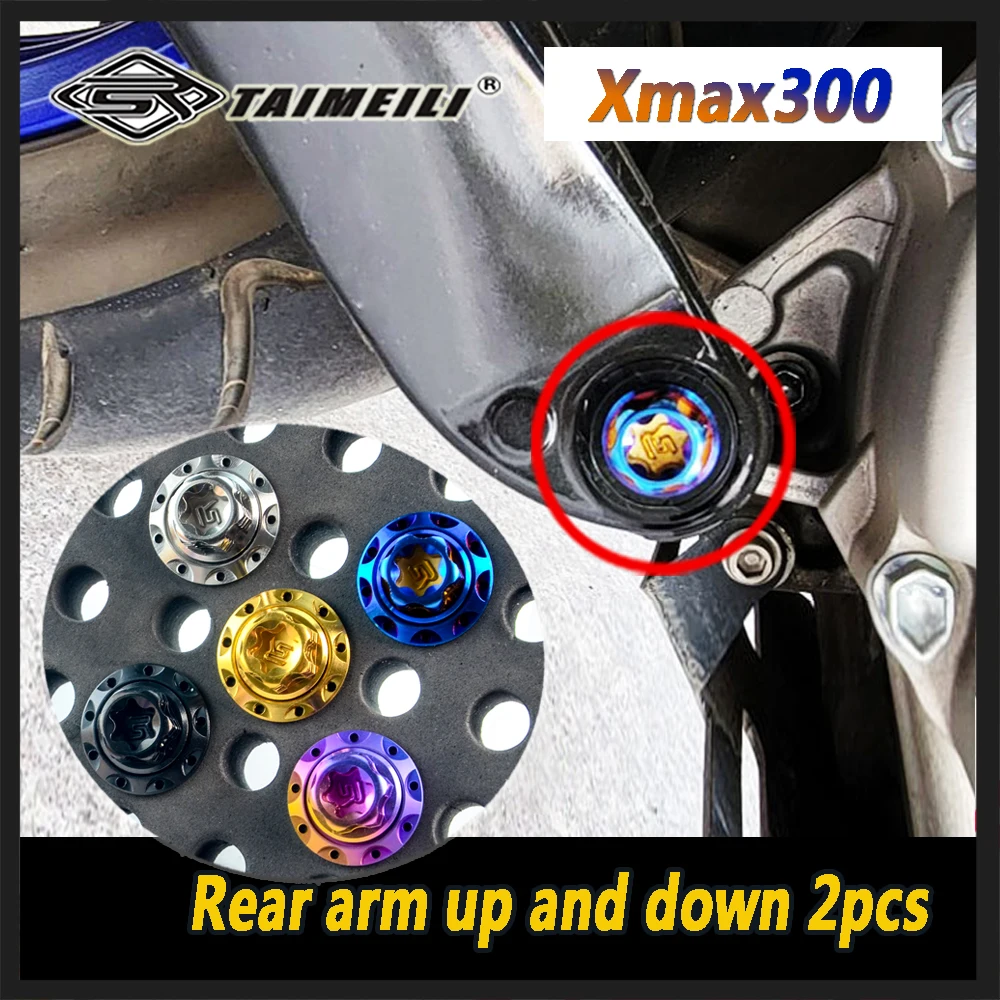 TAIMEILITitanium alloy motorcycle set bolt suitable for xmax300 motorcycle modification screw repair and replacement screw No.3
