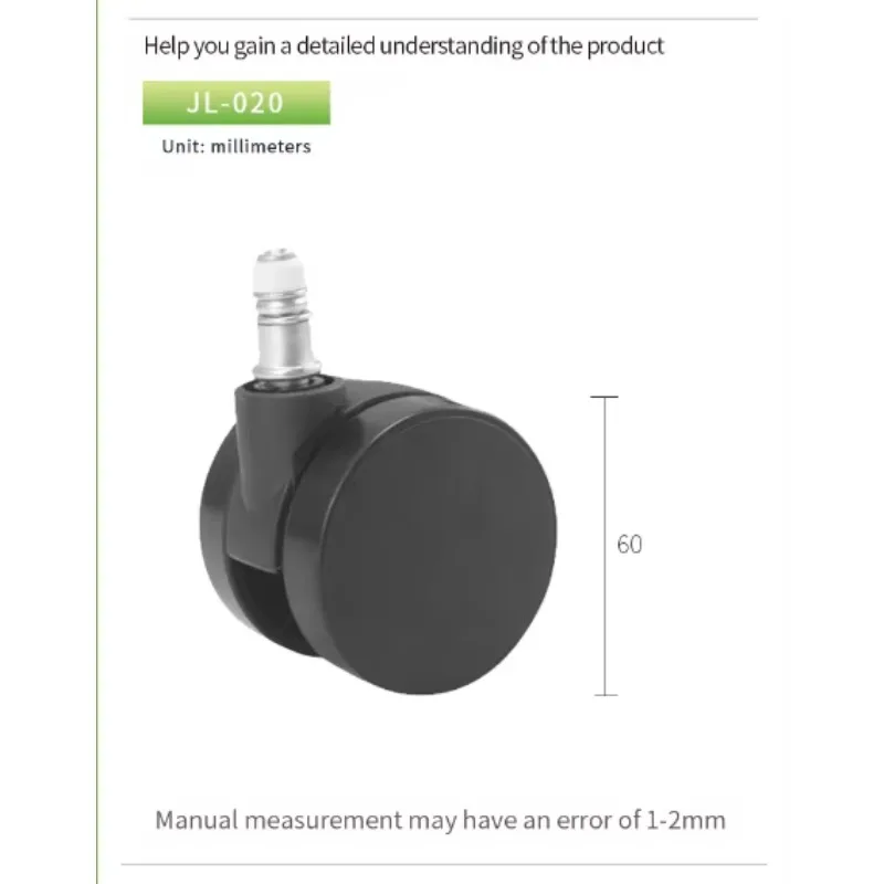 Modern Rotary Wheel Casters