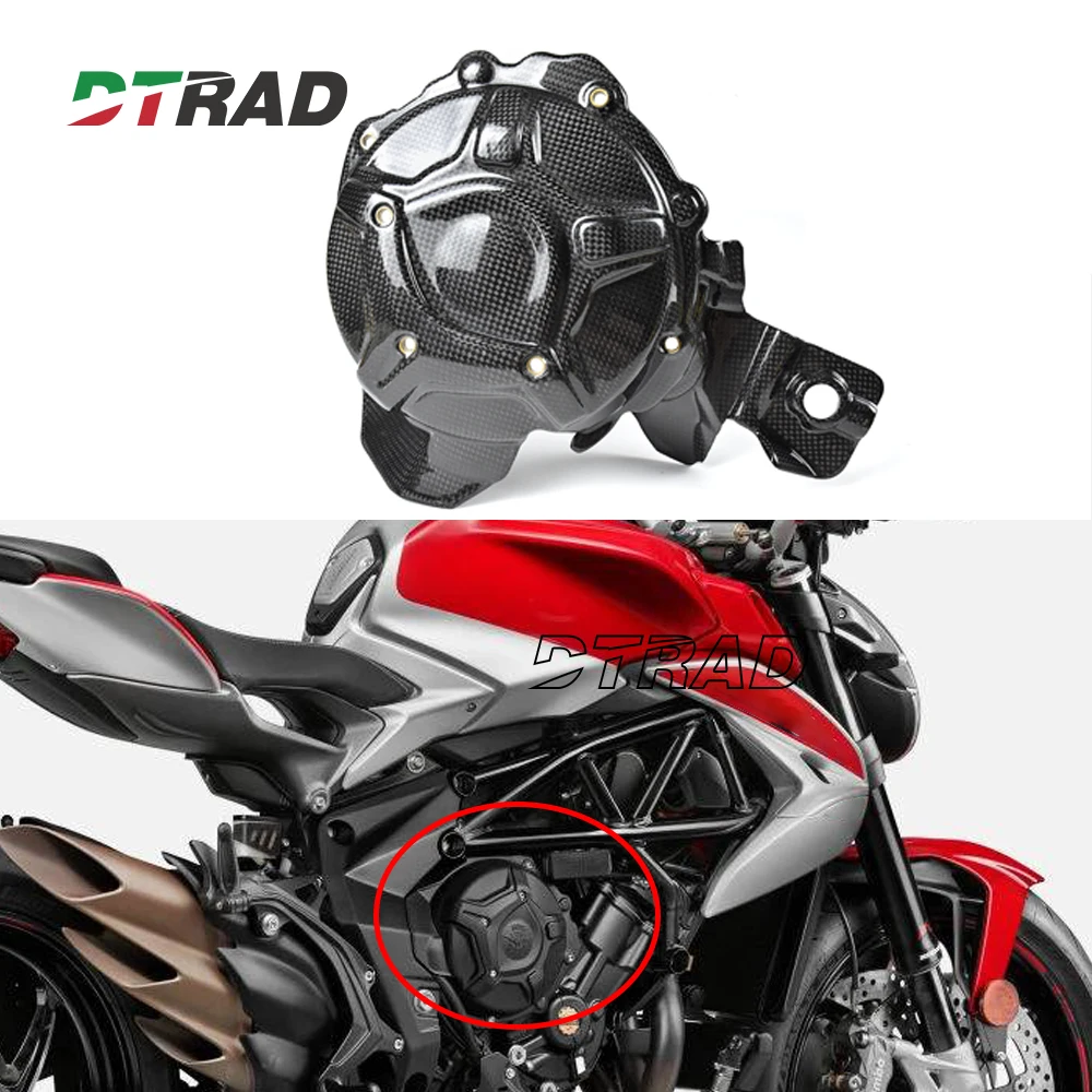 Для MV Agusta Brutale 800 800RC 2017-2021, Brutale 800RR 2017-2025: Защитная крышка двигателя из карбона, обтекатель, кожух, аксессуары