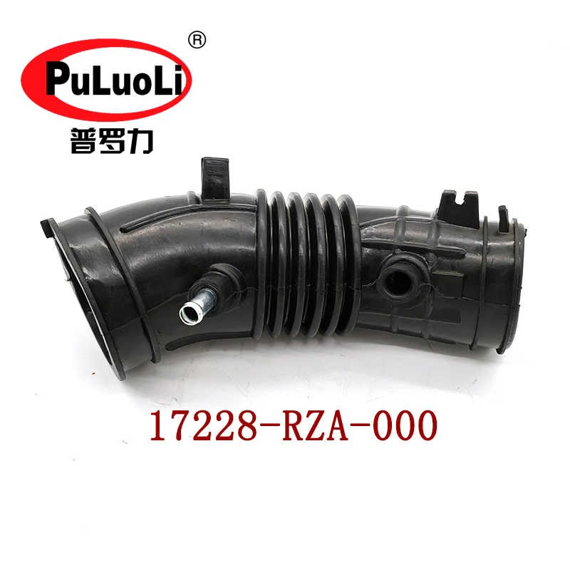 The 17228-RZA-000 is suitable for 2007-2011 CR-V Siwei 2.4L air filter flow tube air intake hose