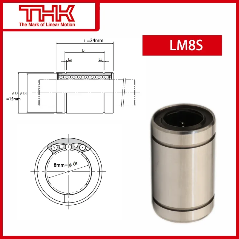 Thkリニアベアリングブッシング、lm lm8s lm8suu、オリジナル、新品